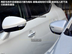 紧凑级卡位战 东风雪铁龙C4 L对起亚K3
