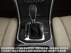 1.8T+6AT 长安首款中级车睿骋到店实拍