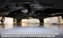 1.8T+6AT 长安首款中级车睿骋到店实拍