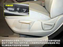 1.8T+6AT 长安首款中级车睿骋到店实拍