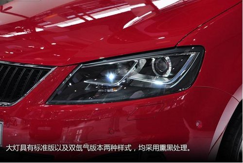 西雅特Alhambra 預(yù)計3月引入成都市場