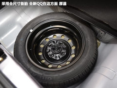 设计更实用/外观更动感 实拍奇瑞全新QQ