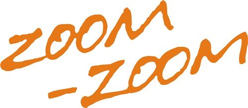 从Zoom-Zoom到纵享激情 长安马自达品牌