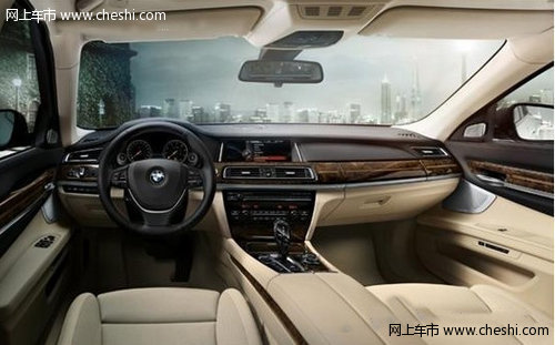 新BMW7系融尊贵 创新 驾驶乐趣的领导者