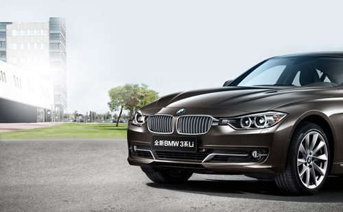 全新BMW3系长轴距推出新年多重丰厚大礼