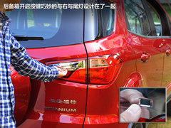 专属80后的车型 试驾福特紧凑型SUV翼搏