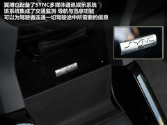 专属80后的车型 试驾福特紧凑型SUV翼搏