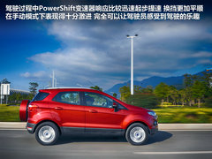 专属80后的车型 试驾福特紧凑型SUV翼搏