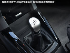 专属80后的车型 试驾福特紧凑型SUV翼搏