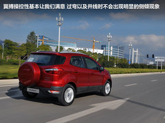 专属80后的车型 试驾福特紧凑型SUV翼搏