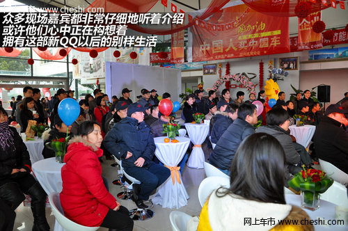 奇瑞新QQ巡游大上海 开启快乐体验之旅
