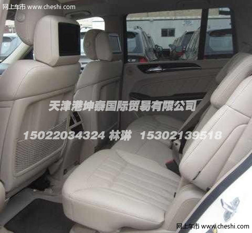 2013款奔驰GL350 天津新车上市巨幅优惠