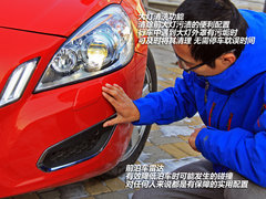 安全驾驶养成记 体验沃尔沃多功能车V60