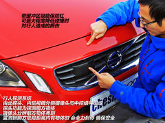 安全驾驶养成记 体验沃尔沃多功能车V60