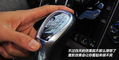 安全驾驶养成记 体验沃尔沃多功能车V60