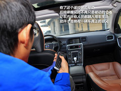 安全驾驶养成记 体验沃尔沃多功能车V60