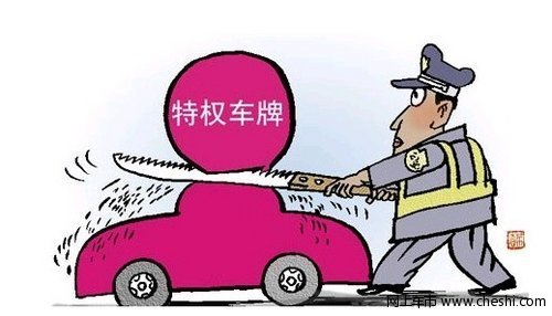动漫 卡通 漫画 设计 矢量 矢量图 素材 头像 500_286