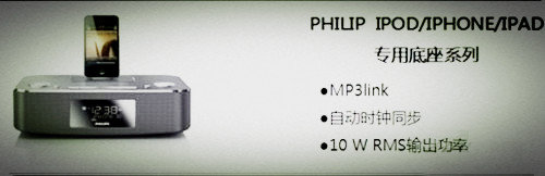 贵阳一汽丰田安心车主行动 钜惠4万元