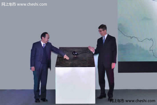2012 BMW中国文化之旅 成果展盛大开幕