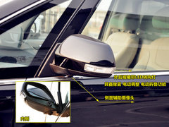 后排可称之豪华 纳智捷MASTER CEO实拍