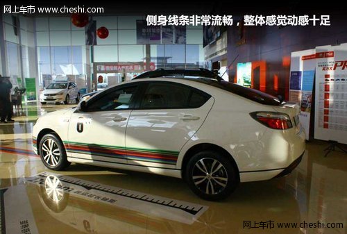 时尚与动感并存 新MG6到店实拍