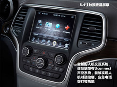 新大切诺基官图解析 配置提升/换装8AT