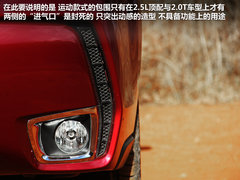 “不只是4驱” 试驾斯巴鲁新森林人2.0T