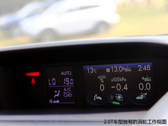 “不只是4驱” 试驾斯巴鲁新森林人2.0T