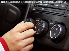 “不只是4驱” 试驾斯巴鲁新森林人2.0T