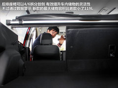 “不只是4驱” 试驾斯巴鲁新森林人2.0T