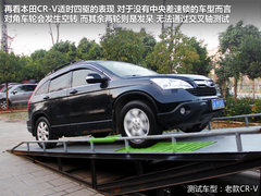 “不只是4驱” 试驾斯巴鲁新森林人2.0T