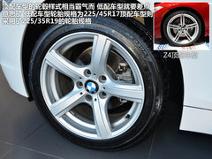动力总成值40万 宝马Z4高低配车型解析