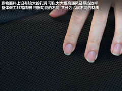 冬暖夏凉新选择 测Topper通风/加热坐垫