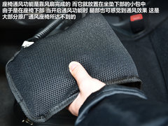 冬暖夏凉新选择 测Topper通风/加热坐垫