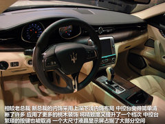 3.0T/3.8T+8AT 新总裁北美车展实拍解析