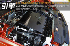 节油遭遇offroad 试驾三菱SUV新欧蓝德