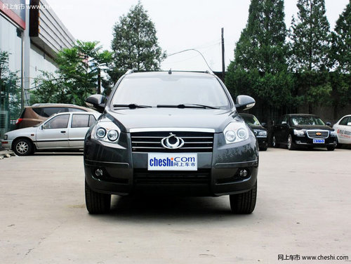 杭州全球鹰GX7商务型有现车 优惠3000元