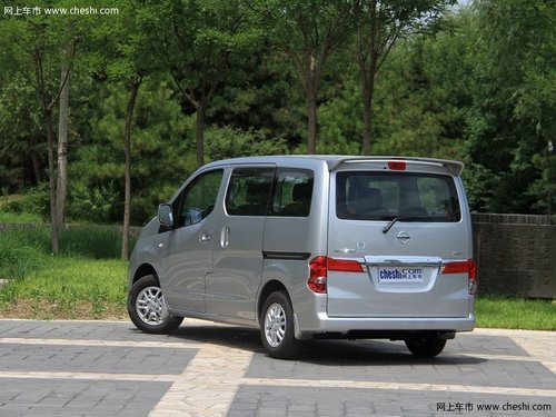 郑州日产NV200小幅度优惠 店内现车销售