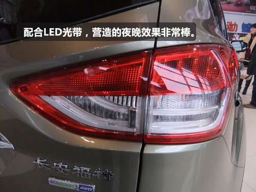 都市紧凑型SUV 平顶山福特翼虎到店实拍