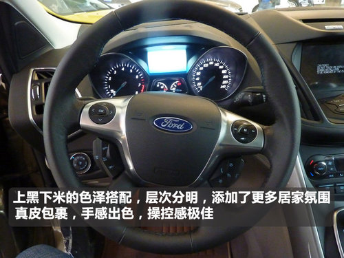 都市紧凑型SUV 平顶山福特翼虎到店实拍