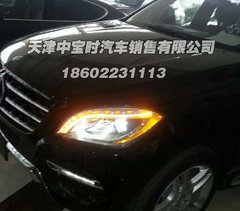 2013款奔驰ML350 天津现车年末限时抢购