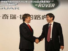 新车/销量/产能 奇瑞与吉利汽车全面PK