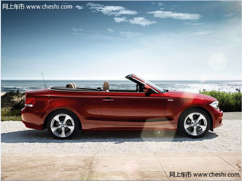 湖州宝景：全新BMW1系 