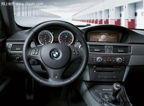 新春买BMW M车型 获“M强化训练课程”