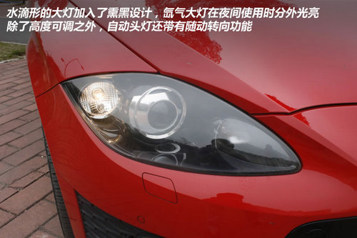 狂野斗牛士 试驾西雅特Leon 2.0T CUPRA