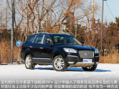 拖家带口过春节 10万元大空间SUV推荐