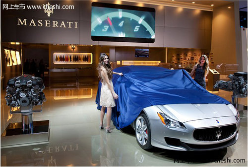 全新玛莎拉蒂Quattroporte总裁轿车全球首发