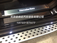 2013款奔驰GL350 现车销售震撼登陆天津