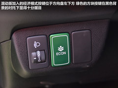 最便宜进口混动车  本田飞度混动版实拍