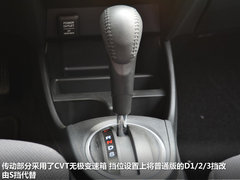 最便宜进口混动车  本田飞度混动版实拍